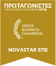 Βραβείο