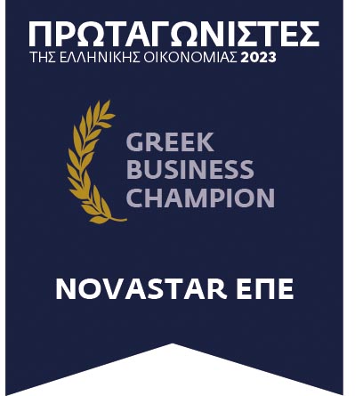 Βραβείο